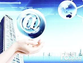 2016年值得关注的五大新型创业投资领域