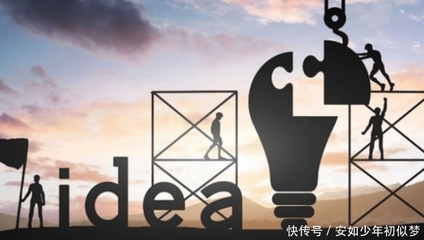 重新定义笔记类产品 互链文档完成天使轮投资，引领信息系统集成服务新变革