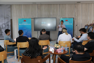 仙桃数据谷创投会 医疗项目同台招亲，创投机构掘金未来